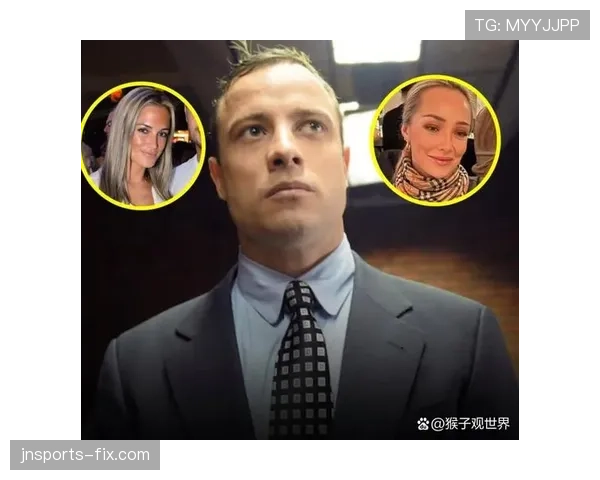 奥斯卡·皮斯托瑞斯这名字，一听就把赛道上的刀片和法庭的霓虹一股脑拉出来，怎么看都不像只属于运动员的故事