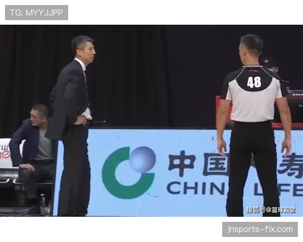 裁判报告如何影响比赛判罚与后续纪律处罚