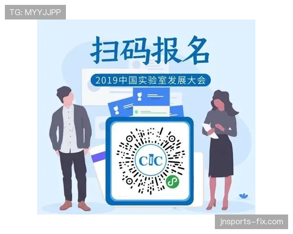 E组赛事热点话题汇总